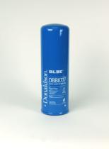 DONALDSON DBB8777 - FILTRO DE COMBUSTIBLE A GRANEL, SPIN-ON DONALDSON