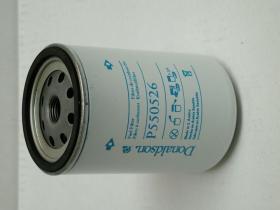 DONALDSON P550526 - FILTRO DE COMBUSTIBLE, SPIN-ON SEPARADOR DE AGUA