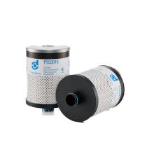 DONALDSON P553015 - FILTRO DE COMBUSTIBLE, CARTUCHO