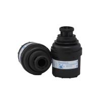 DONALDSON P557356 - FILTRO DE LUBRICANTE, CARTUCHO